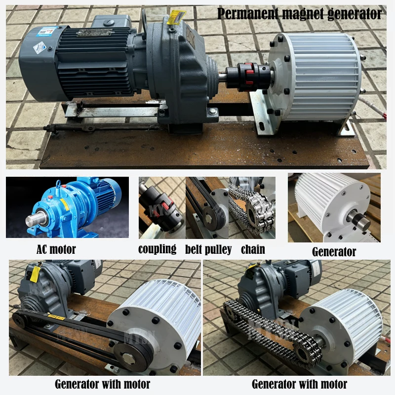 Low Speed 30000w 20KW Permanent Magnet Generator 30KW 220v 380V Power Generator 3 Phase AC Alternator 300 RPM With Driving Motor