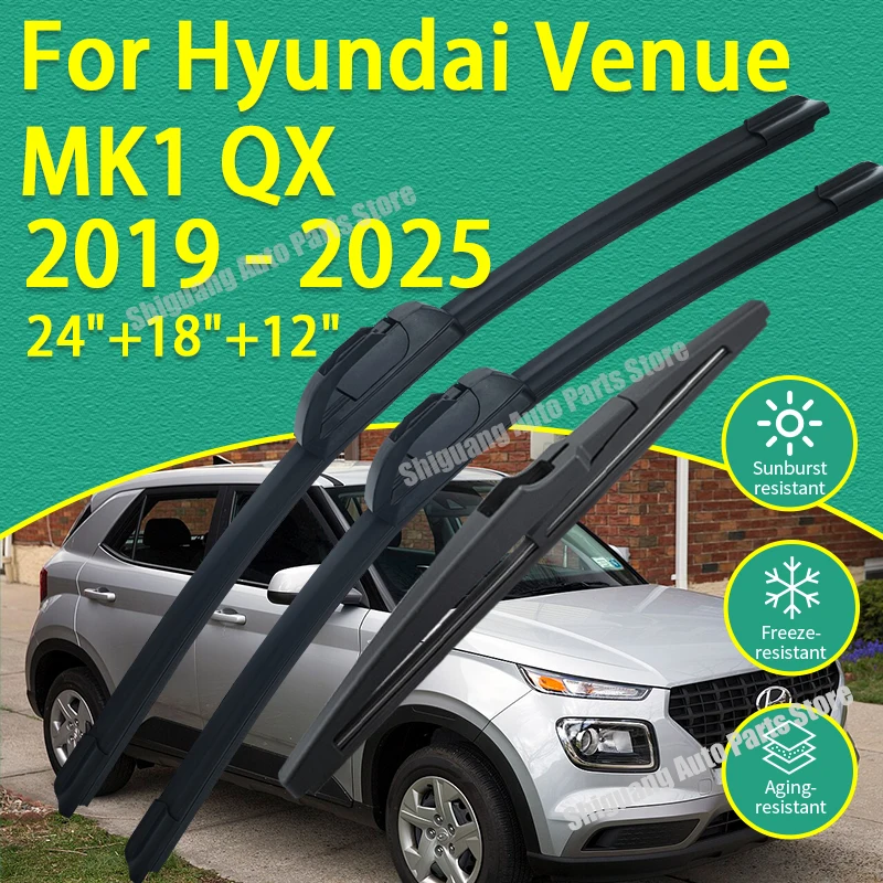 

Передние и задние силиконовые щетки стеклоочистителя для Hyundai Venue MK1 QX 2019-2025: Аксессуары для лобового стекла, 2020 год