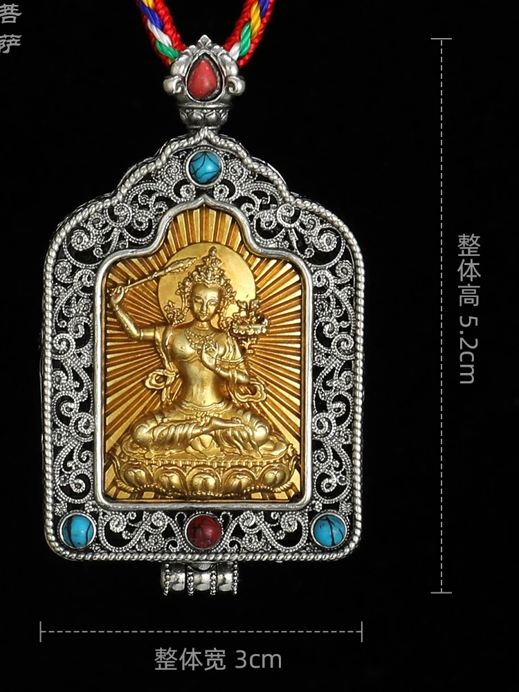 50% OFF 2023 Nepal Tibet Temple Bodhisattva Manjusri Buddha Pocket amulet bless safety good luck all-powerful talisman