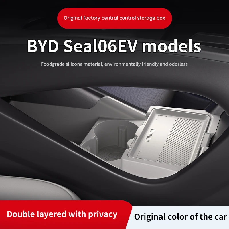

Для BYD Seal 6 DM-i EV Touring 2025 ящик для хранения центральный подлокотник скрытый ящик подстаканник органайзер аксессуары для интерьера