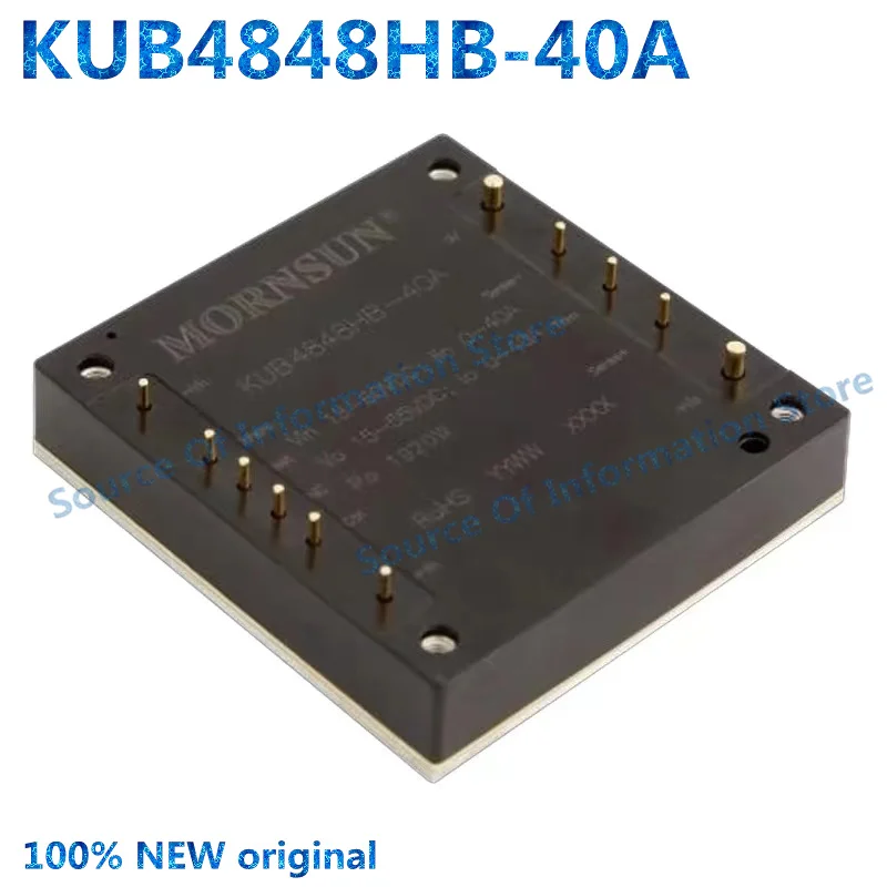 KUB4848HB-40A Power Module Ultra Wide Voltage Input 14.5-60V Output 48V 40A