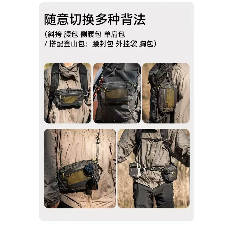 

Поясная сумка через плечо, боковая поясная сумка, сумка на плечо, в комплекте с походной сумкой, поясная сумка, внешняя сумка, нагрудная сумка