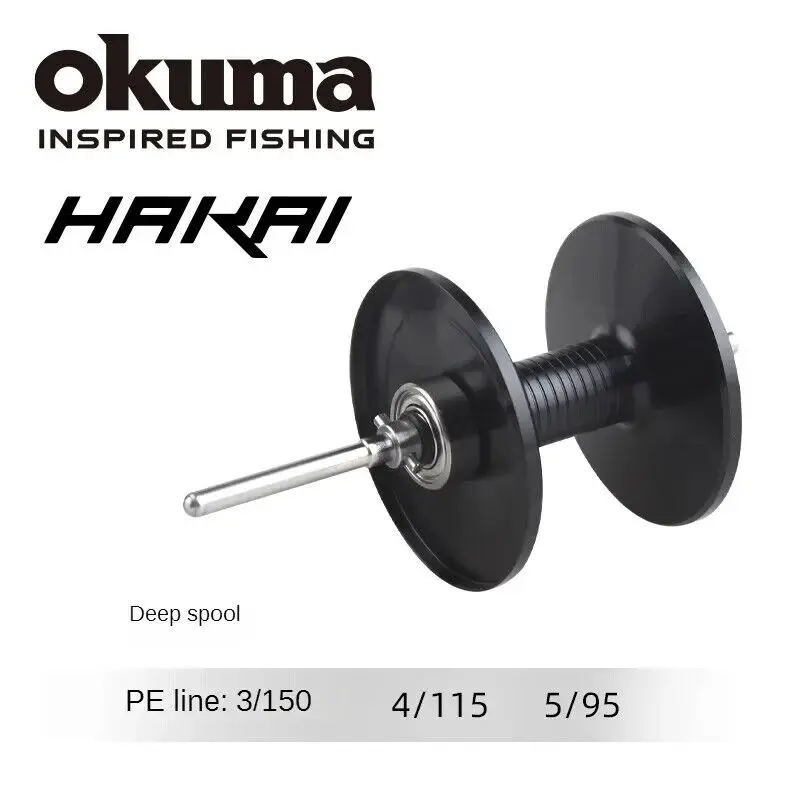 Imagem -02 - Okuma Hakai Carretéis de Pesca de Reposição