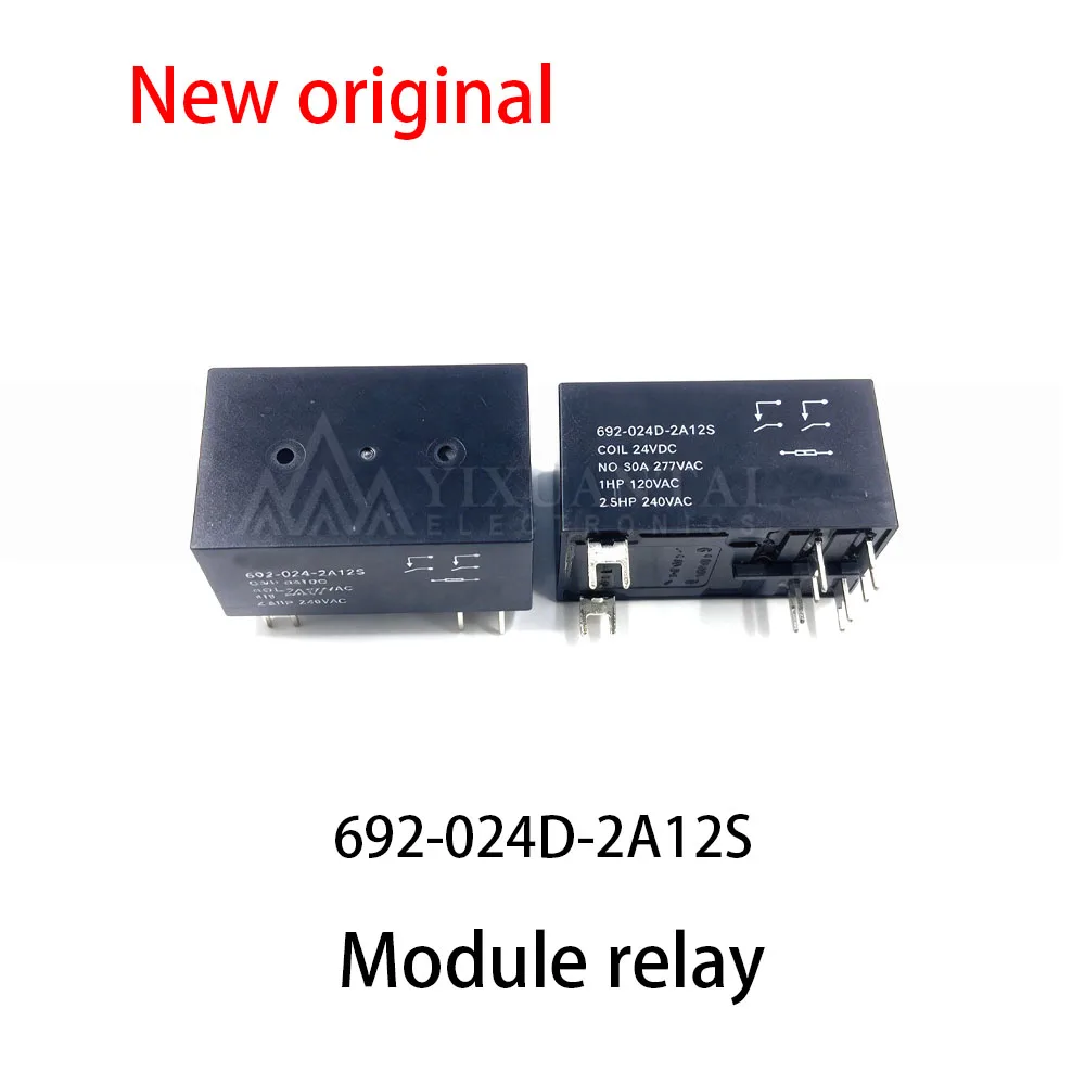 1pcs~5pcs 692-024D-2A12S Module relay