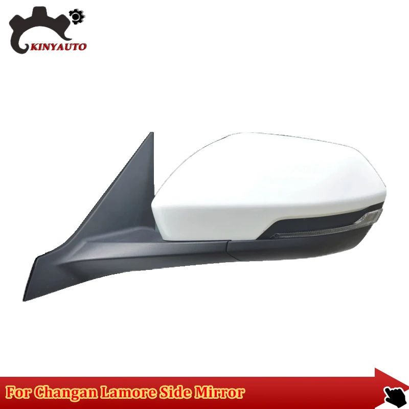 For Changan Lamore Side Mirror External Mirror Rearview Mirror Assembly Lens Turn Signal Shell Lower Shell Frame Cover