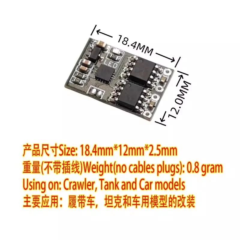 MRK-3A Dual Channel Two-way Brushless Electric Control Mini ESC1-3S 3A for Boat Tank Tracked Vehicle Model Modified