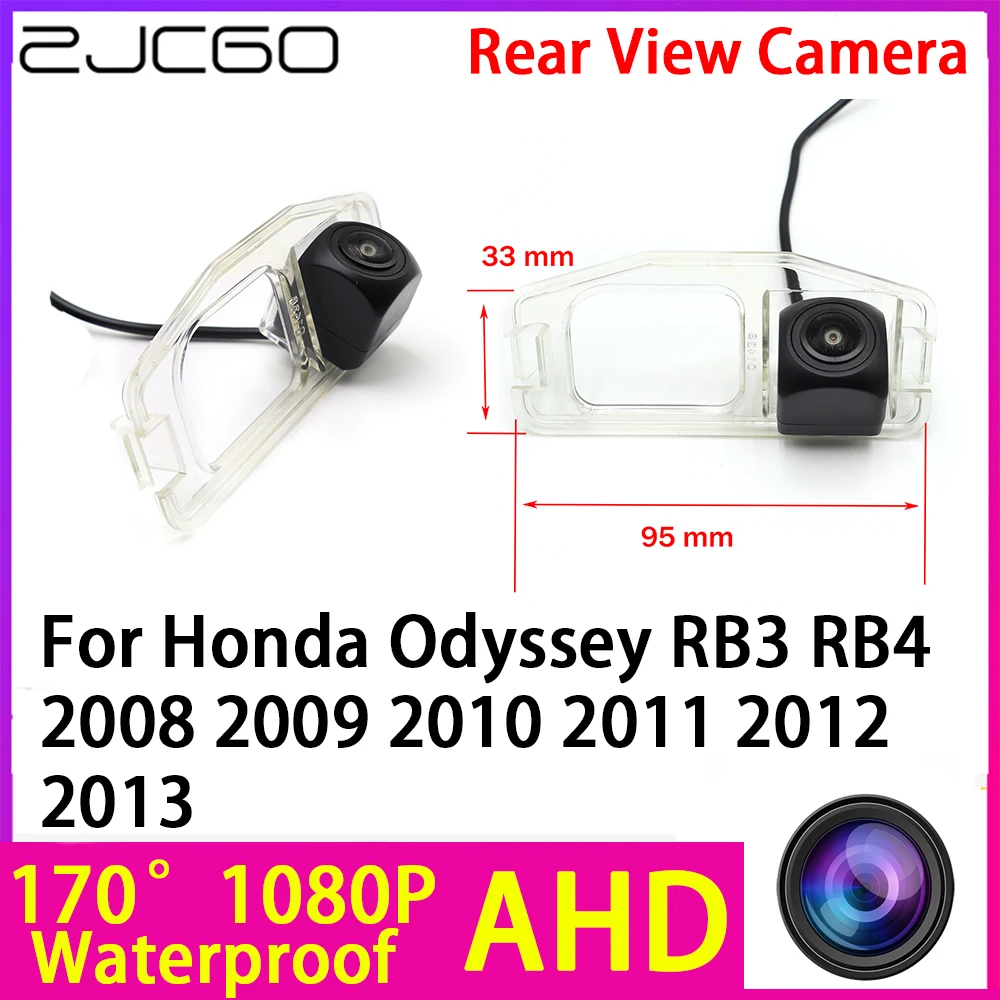 

ZJCGO AHD 1080P Reverse Rear View Camera Night Vision Waterproof for Honda Odyssey RB3 RB4 2008 2009 2010 2011 2012 2013