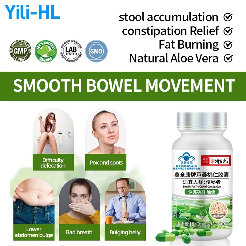 

Constipation Capsules Gut Cleaner Detox Supplements Intestine Gastrointestinal Health Aloe Vera Extract Pills