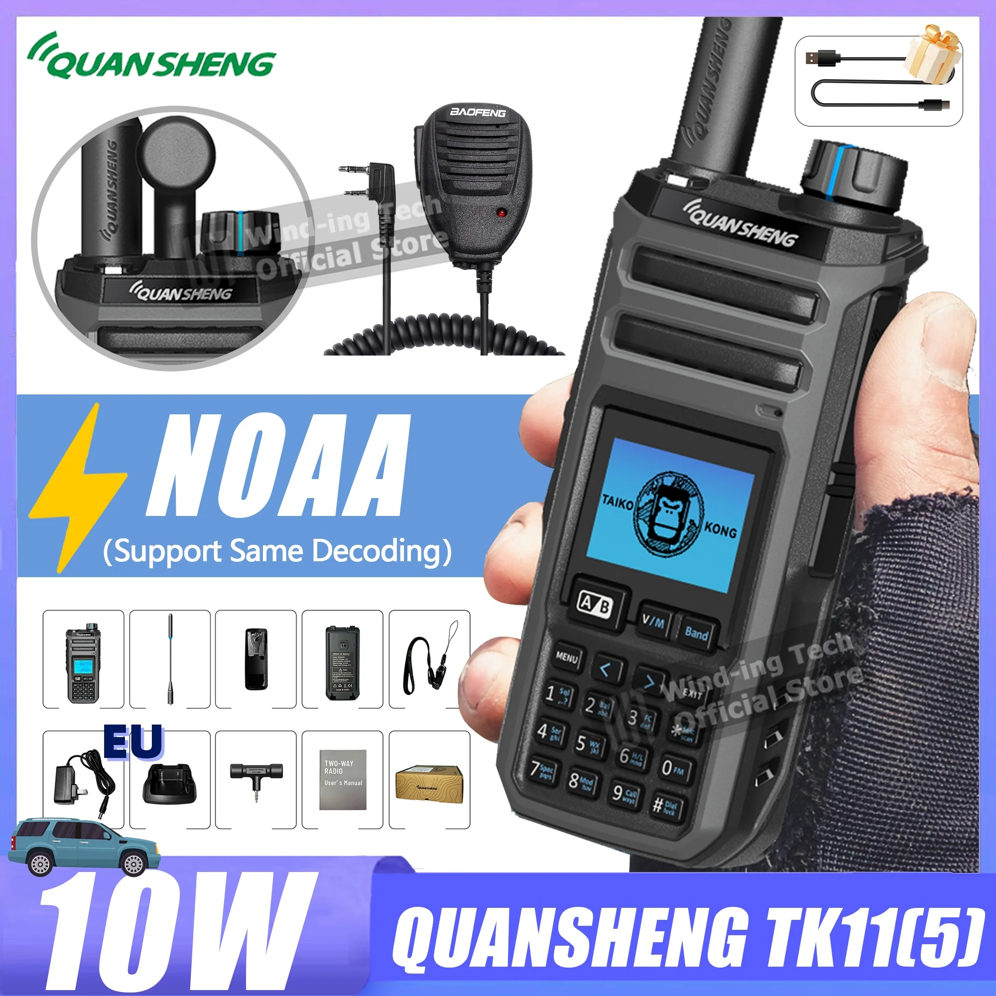

Quansheng TK11(5) Dual Receiving Multi Band 10W HF VHF UHF EU Plug LSB CW 27MHz LW MW SW SSB Spectrum Analyzer Magic Voice Radio