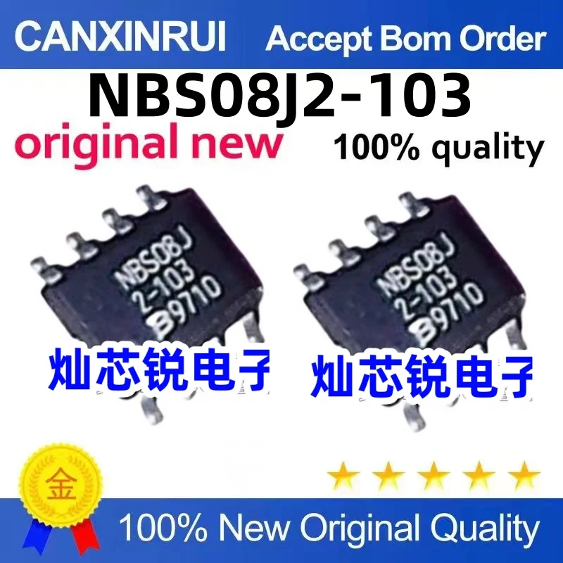 

NBS08J2-103 NBS08J SOP-8 power management chip