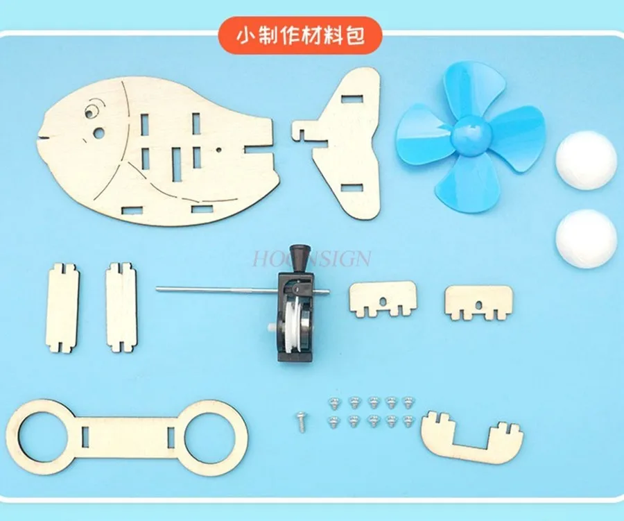 

1 set small invention mechanical bionic fish biological model diy，Scientific small production electric