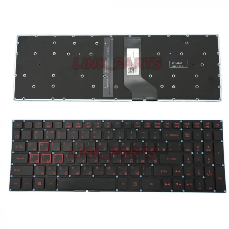 NEW Russian Backlit Keyboard For Acer Nitro 5 AN515-51 AN515-52 AN515-53 N16C7 N17C7 Laptop Keyboard