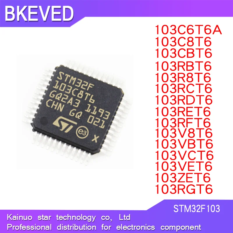 STM32F103C6T6A STM32F103C8T6 STM32F103CBT6 STM32F103RCT6 STM32F103 R8T6 RBT6 RET6 V8T6 VBT6 VCT6 VET6 RGT6 IC MCU STM FLQFP-48