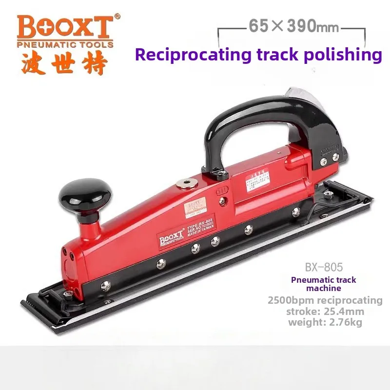 Bosch Pneumatic European Flat Panel Elevated Linear Guide Reciprocating Stainless Steel Brushed Polishing Machine Bx-805