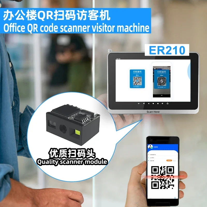 5 inch Touch Screen Barcode Scanner Terminal for Passport Access Control Mobile QR Code Reader ER200