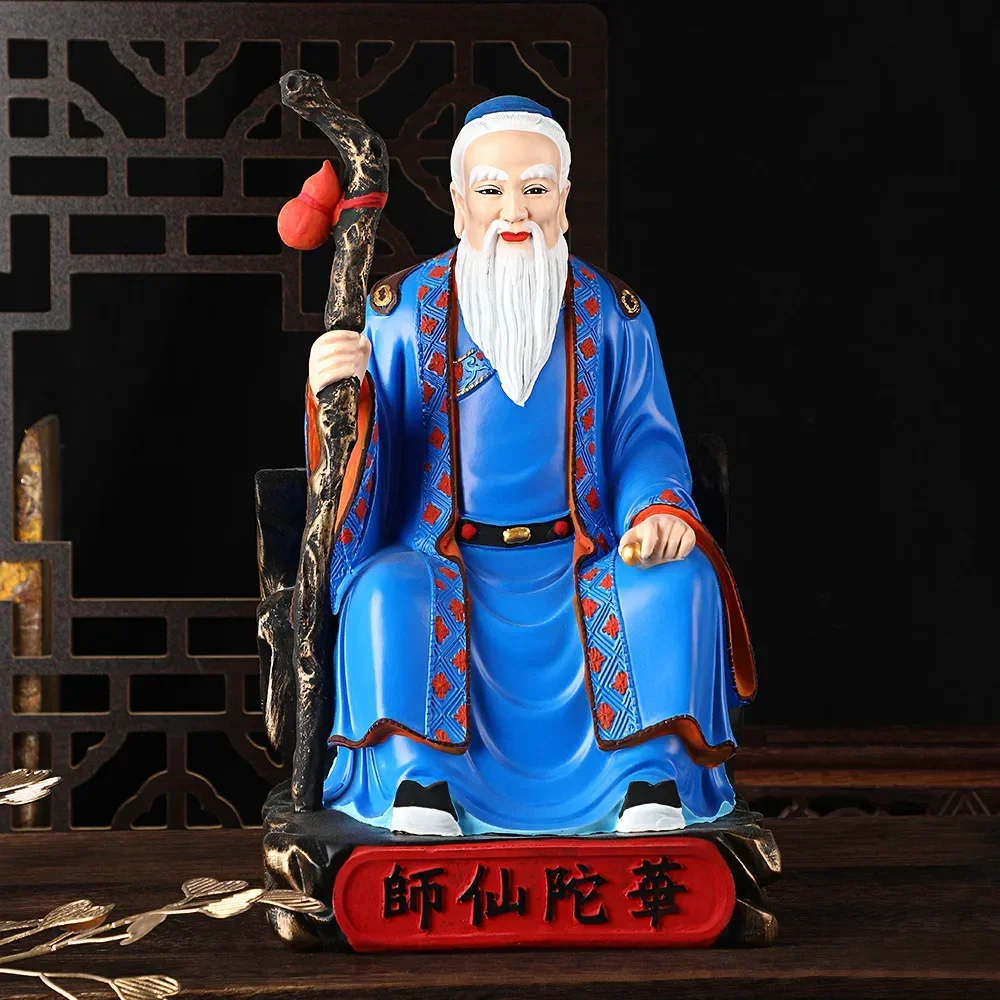 

Resin Divine Doctor Hua Tuo Buddha Statue for Home Use To Worship Famous Doctors Temple Decor