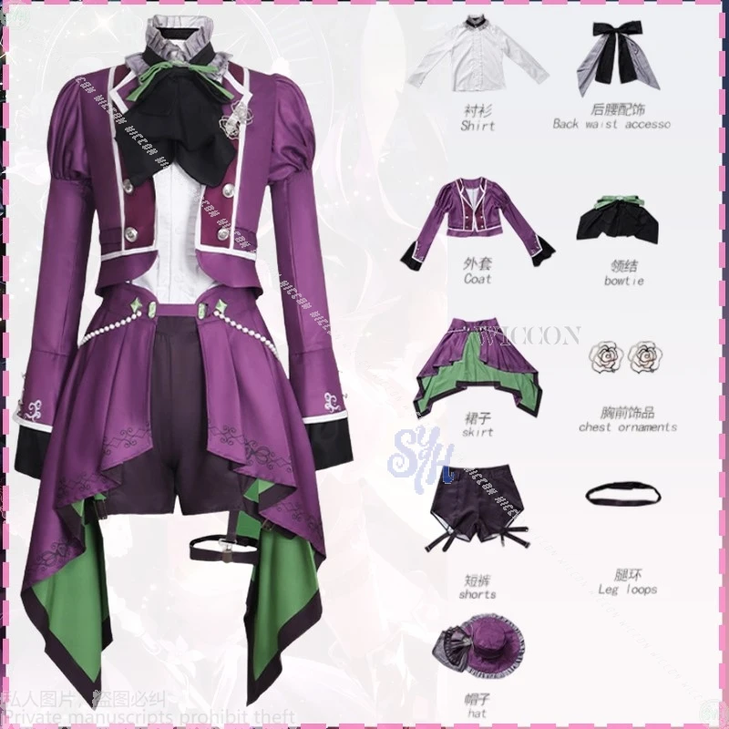 

Anime Game Project Sekai Cosplay Otori Emu オールセーブチャレンジ disfraz Purple Vintage Gothic Dress Sweet Cute Lolita Halloween Roleplay