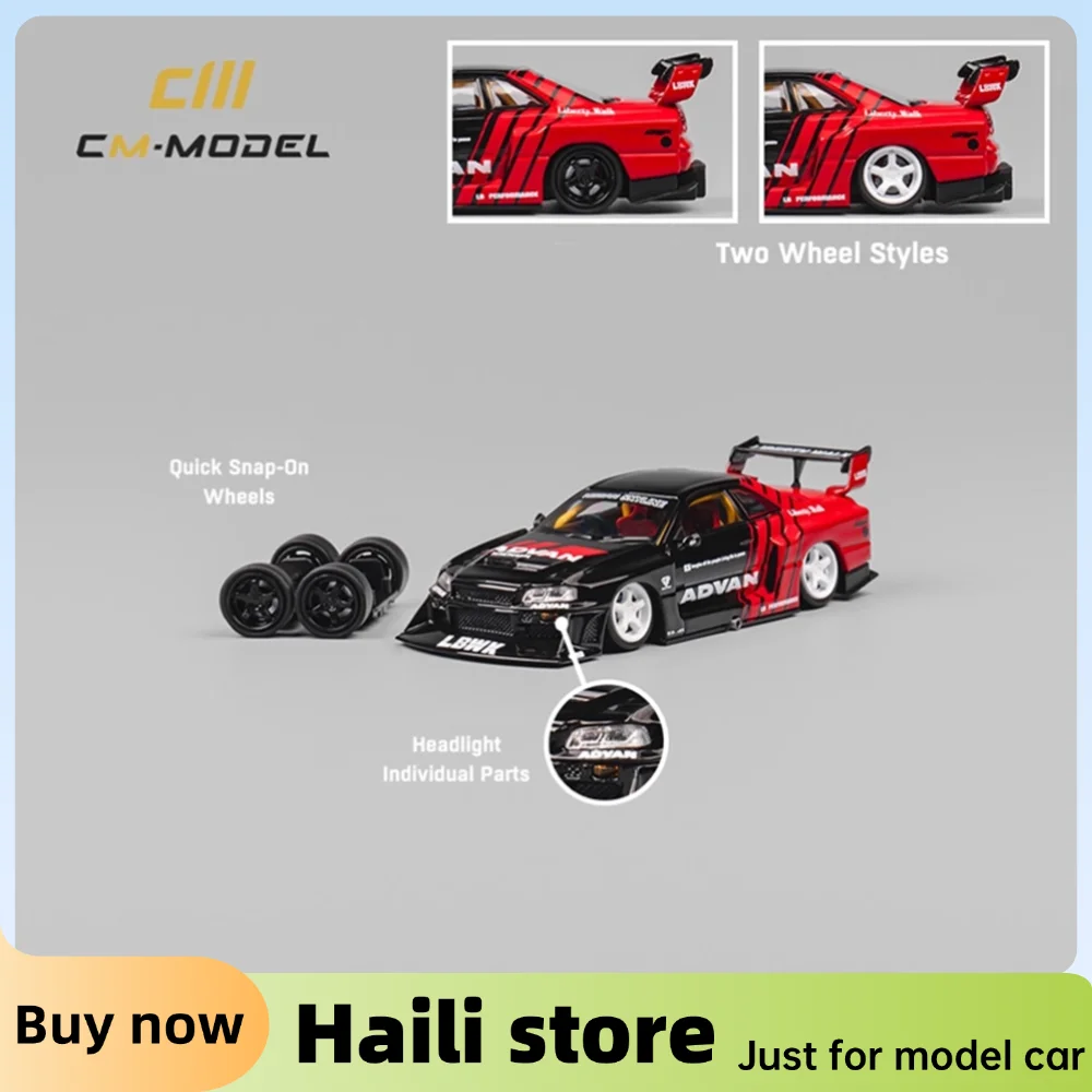 

CM Model 1/64 LBWK ER34 NO.5 ADVAN Alloy Model Car Luxury High Performance Car Diecast Toy Station Vehicle with Display Box