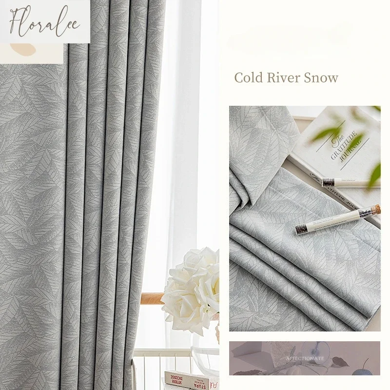 

French Retro Modern Light Luxury Chenille Curtains For Living Dining Room Bedroom Velvet Delicate Jacquard Sunscreen Blackout