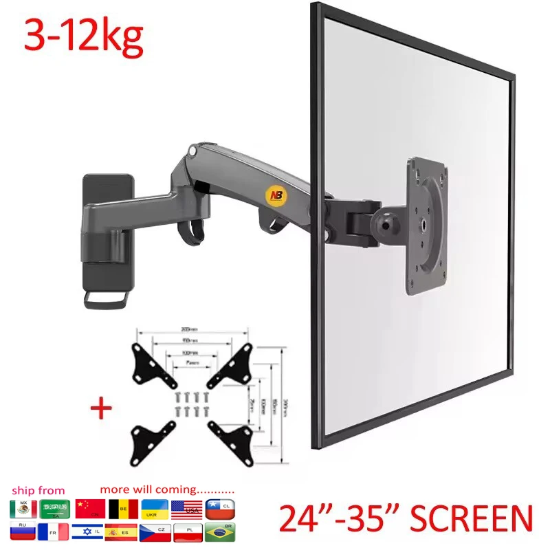 

NB NEW F150 3-12kg aluminum Gas spring Monitor tv wall bracket full motion 2 arm 24"-35" LCD mount monitor holder led stand