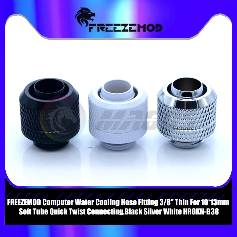 Freezemod Computer Water Cooling Hose Fitting 3/8''Thin Black/Silver/White for 10*13mm Soft Tube Quick Twist Connecting,