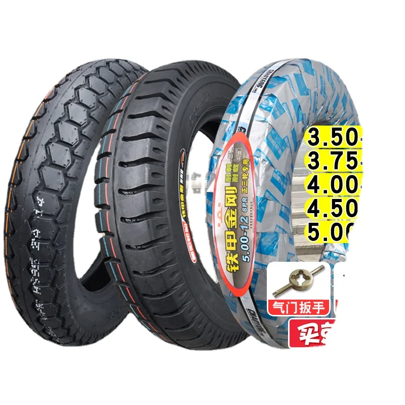 

Wyj Electric Motorcycle Tricycle Inner and Outer Tire Steel Wire