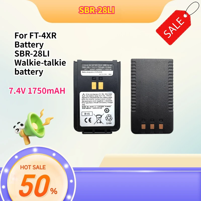 

7.2v 1750mAh For FT-4XR SBR-28LI Lithium Battery 1750mAh Compatible with FT-4XR FT-4VR Walkie-talkie battery