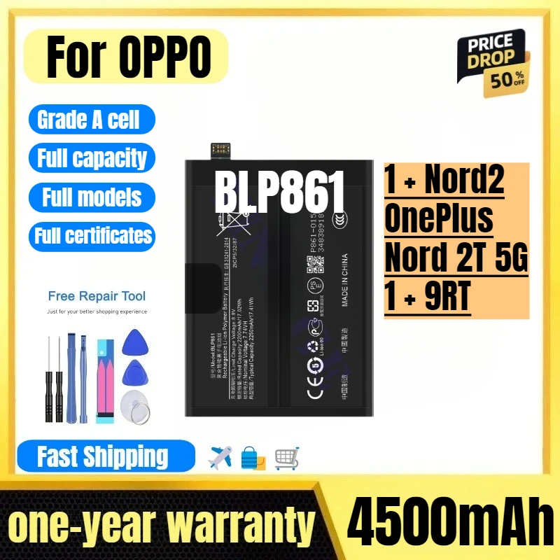 

BLP861 for OPPO 1 + Nord2/OnePlus Nord 2T 5G/1 + 9RT Phone Battery High Quality High Capacity Replacement Bateria Grade A Cell