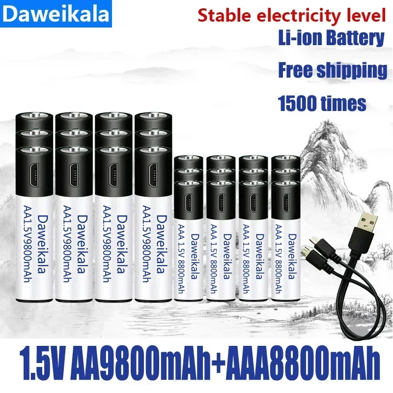 

1.5V AA + AAA USB Rechargeable Battery AA 9800mAh/AAA 8800mAh Li-ion Batteries for Toys Watch MP3 Player Thermometer