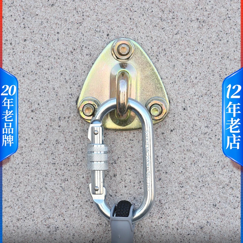 

Triangular bracket of safety rope, fire rope fixing hook and escape rope fixing device