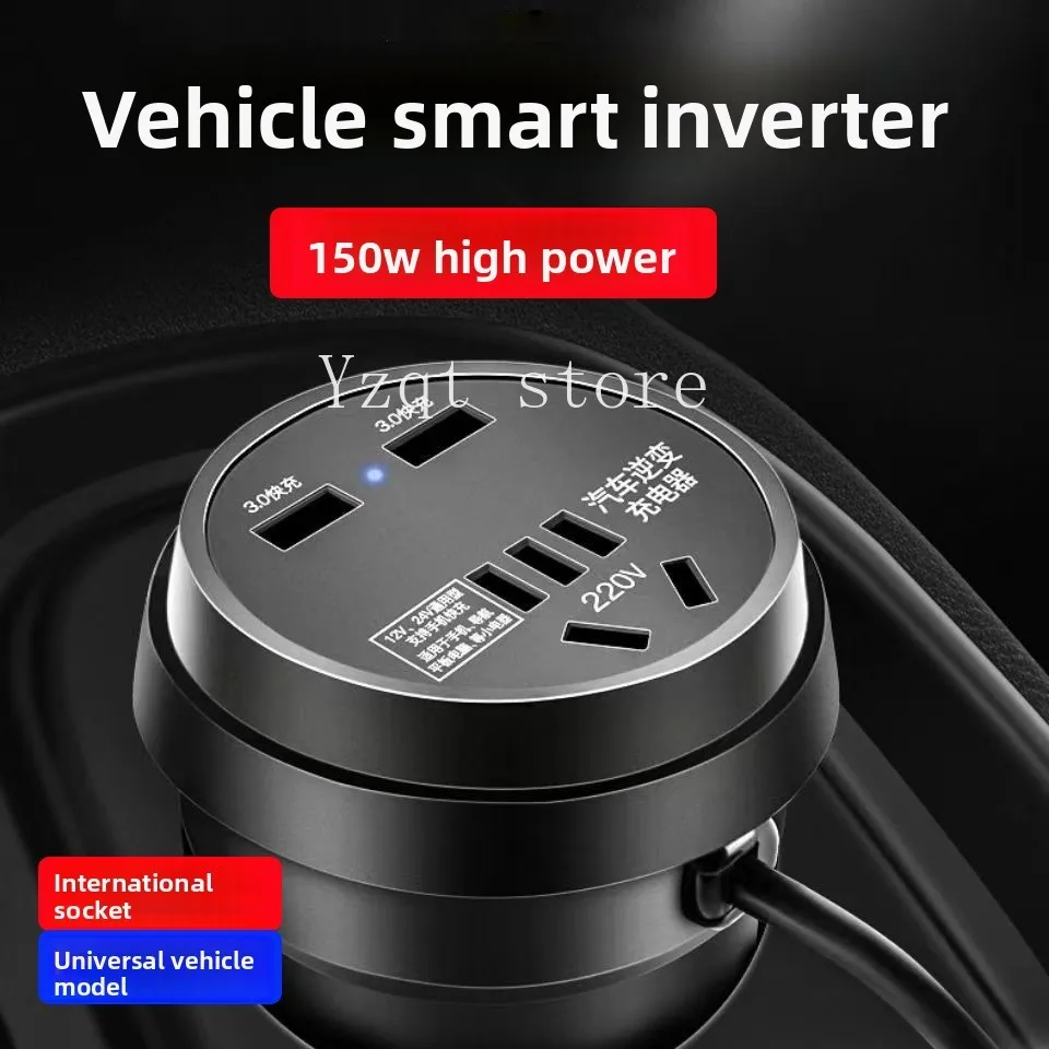 

New Car Cup Inverter Universal 12V24V to 110V220V Socket Charger Converter