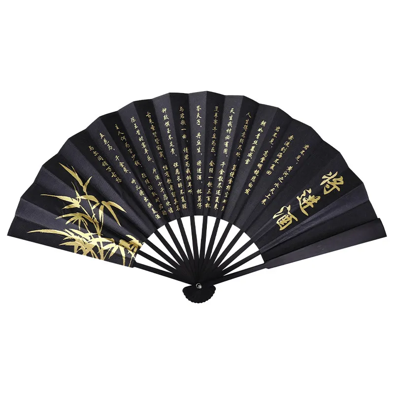 

Ancient Style Man Boy Folding Fans Hanfu Qipao Photography Special Dance Runway Model Fan Chinese Poetry Prose Portable Summer