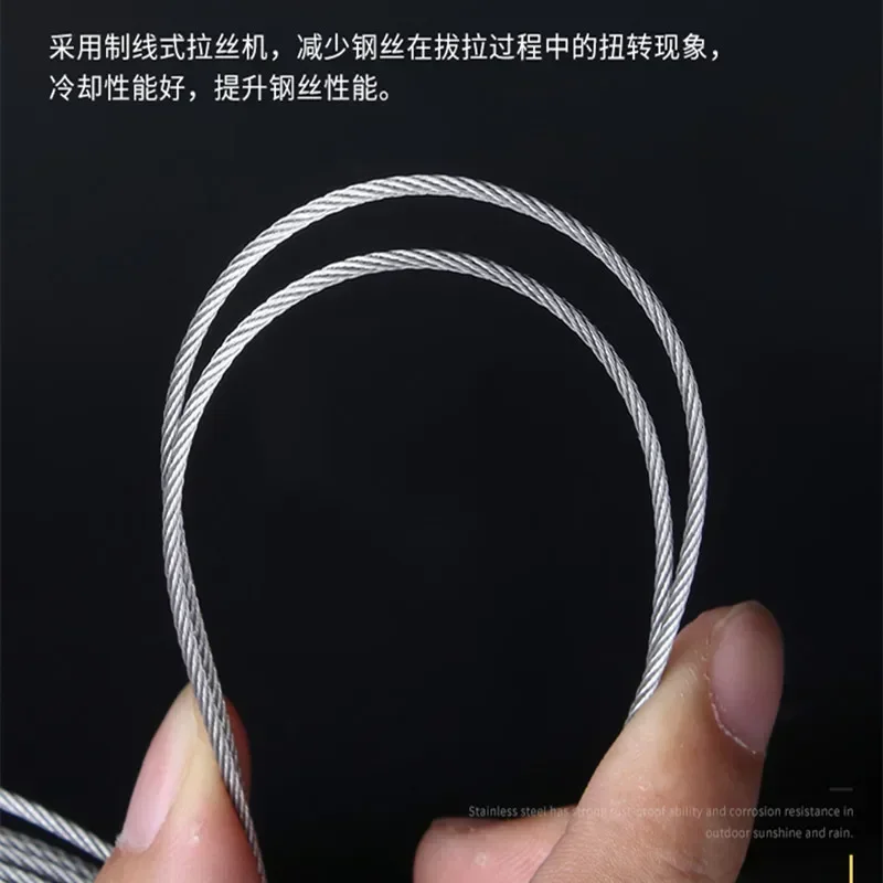 50M/100M 304 Stainless Steel Wire Rope Soft Fishing Lifting Cable 7*7 Clothesline 1mm/ 1.5mm/2mm