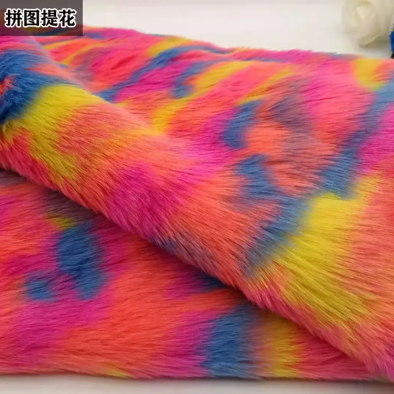 Thick 2CM high grade jacquard rabbit fur striped leopard fur fabric ,fur plush cloth doll background cloth carpet fabric