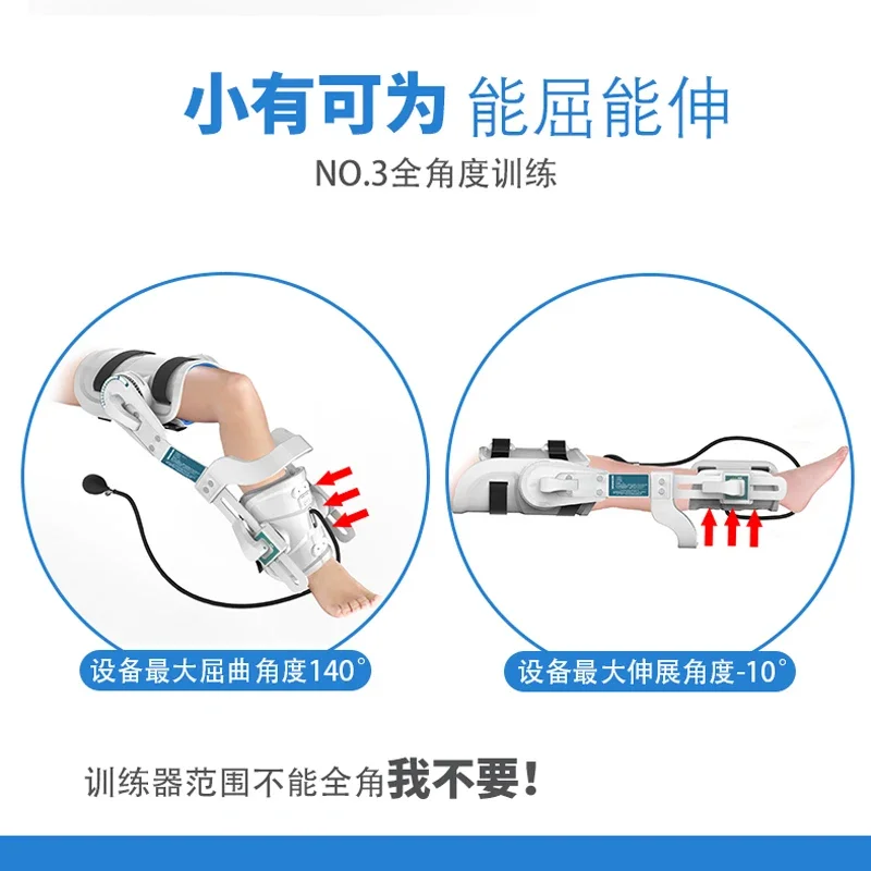 Knee Exerciser Knee fracture, can't squat, can't bend, exercise thighs straight