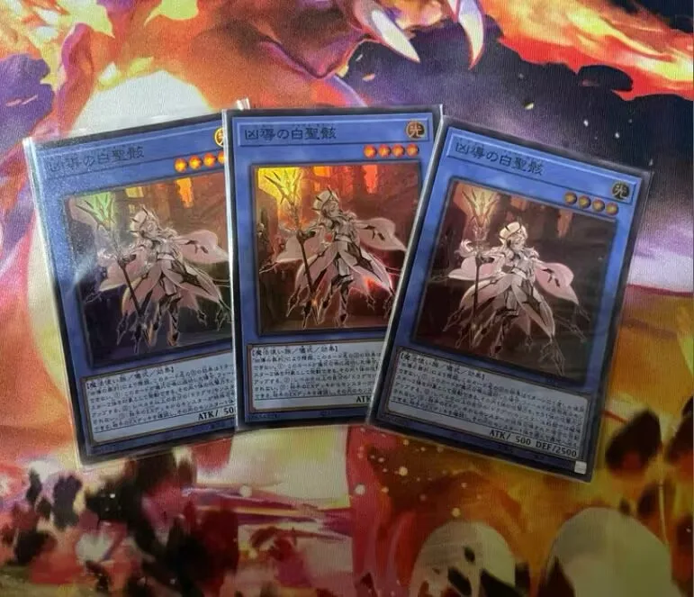 3Pcs White Relic of Dogmatika - Super Rare BACH-JP035 Battle of Chaos - YuGiOh