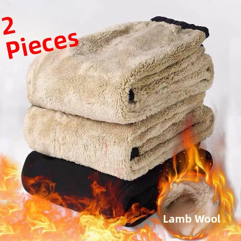 

Lamb Velvet Fce Lined Thiened Casual Pants Men's Autumn Winter Sports Warm Long Pants Loose Cotton Trousers