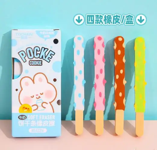 1 boîte Kawaii Creative Long Biscuit Design Gommes Étudiant Staacquering Gomme Staacquering Gros Enfants Cadeau (SS-6079)