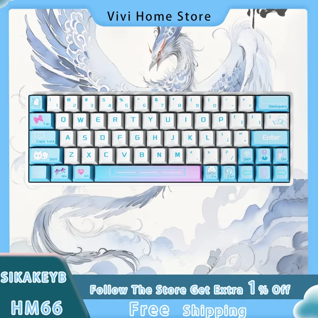 有線キーボードSIKAKEYB-HM66カスタマイズ可能,磁気軸,電子スポーツ 