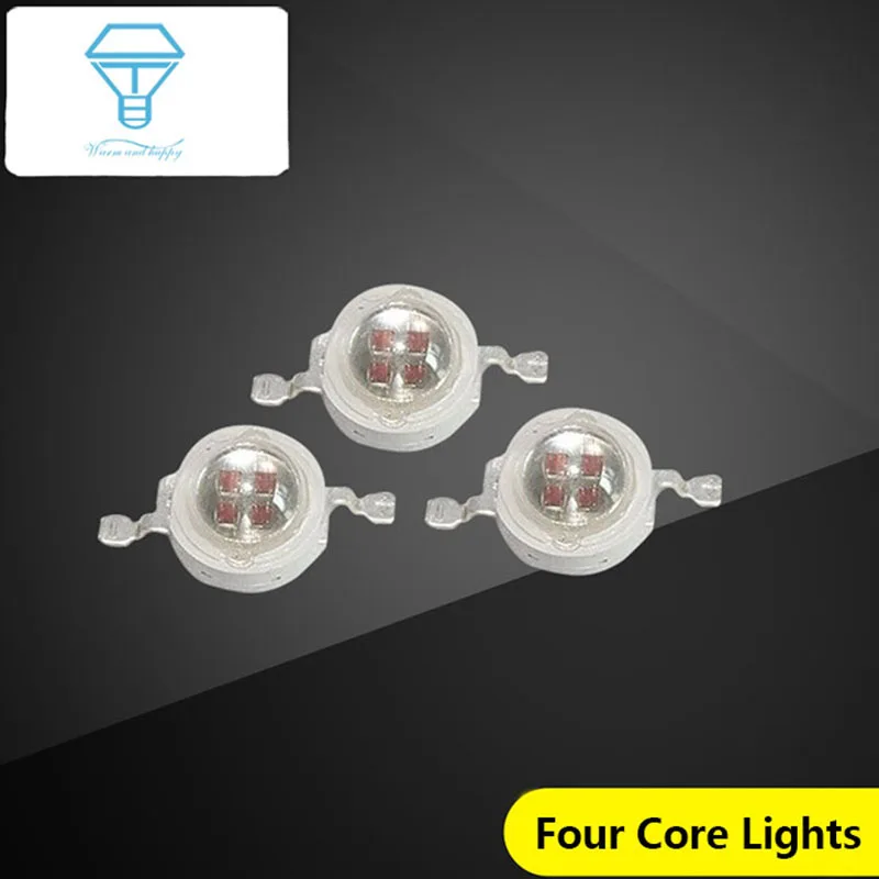 LED Lamp Bead Pure Copper 5W DC6-7V Stent For Flashlight Lamp Bead Plant Lamp Bead Test Lamp Bead Chip Diode Accessories