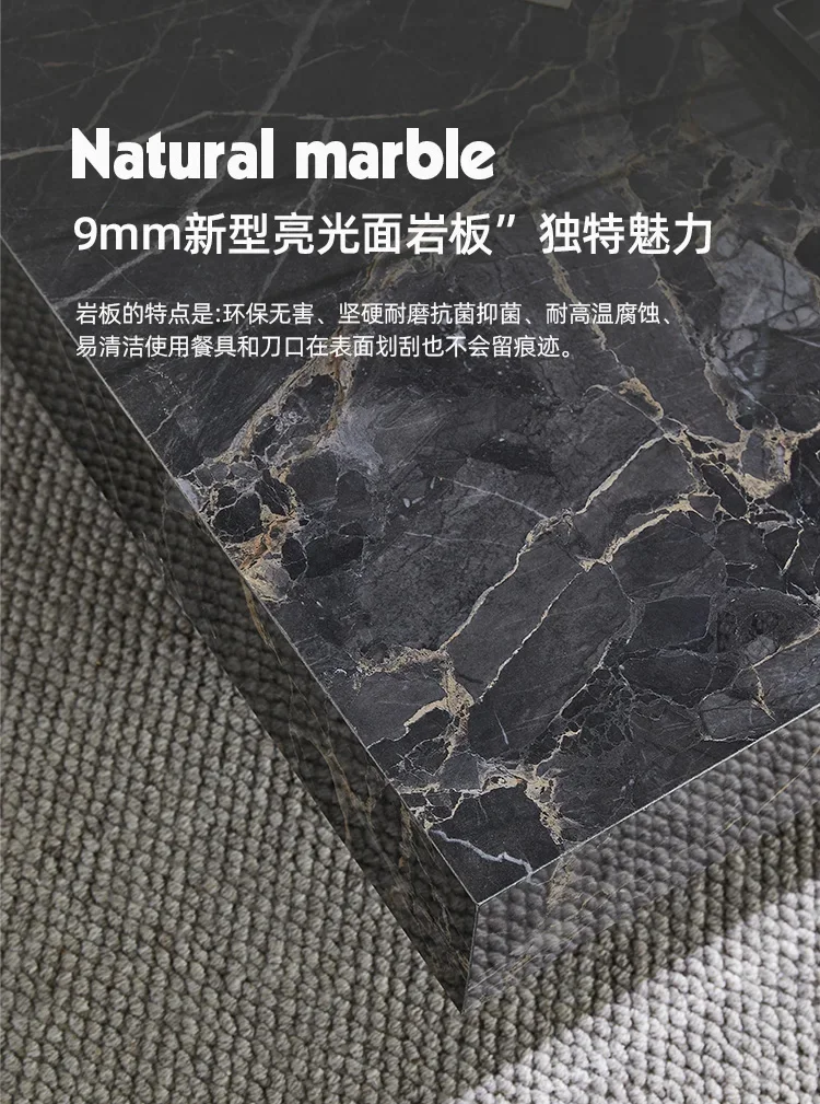 Nordic Modern Minimalist Stone Plate Small Apartment Square Tea Table