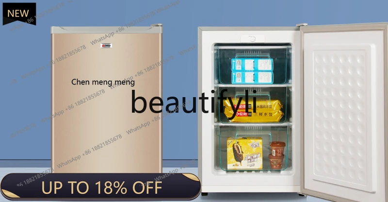 

Z189 drawer type vertical freezer fully frozen household refrigerator first-class energy efficiency freezer