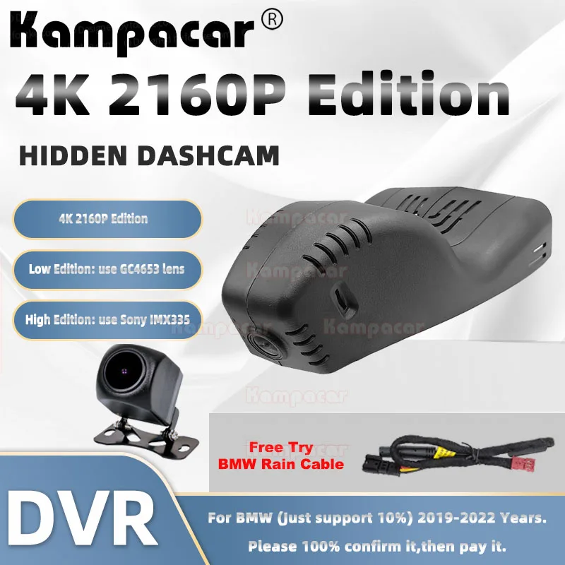 

Kampacar BM21-4K 2160P Wifi Dash Cam Car Dvr Camera For BMW X5 G05 M Sport X7 Z4 G29 3 Series G20 2019-2022 10% Cars DashCam