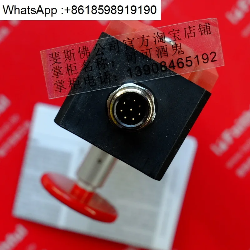 

Euchner 126912 Euchner safety switch CTP-L1-AP-U-HA-AE-SA-126912