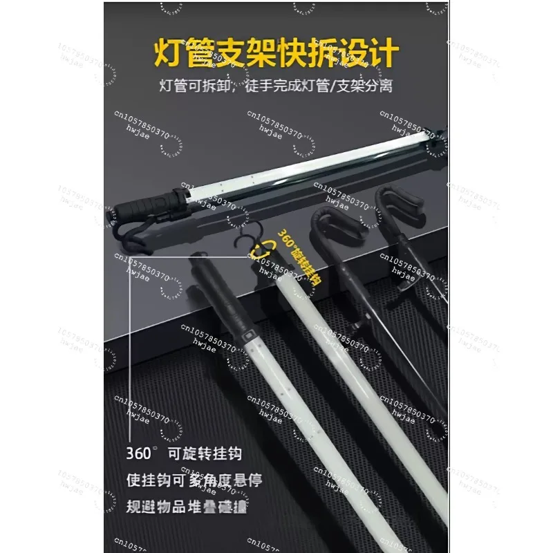 LED auto repair work lamp engine hood plug-in maintenance lamp lighting cabin lamp strong light 2000 lumens.