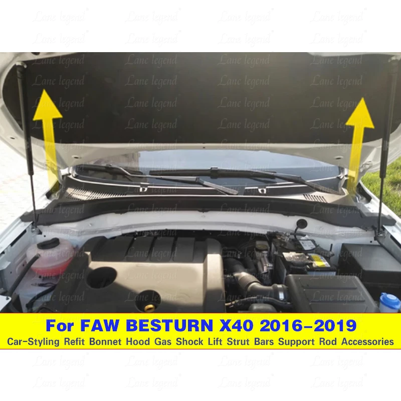 Car Front Bonnet Hood Modify Gas Struts Lift Support Shock Damper Bars For FAW BESTURN X40 2016-2019 support rod holder bracket