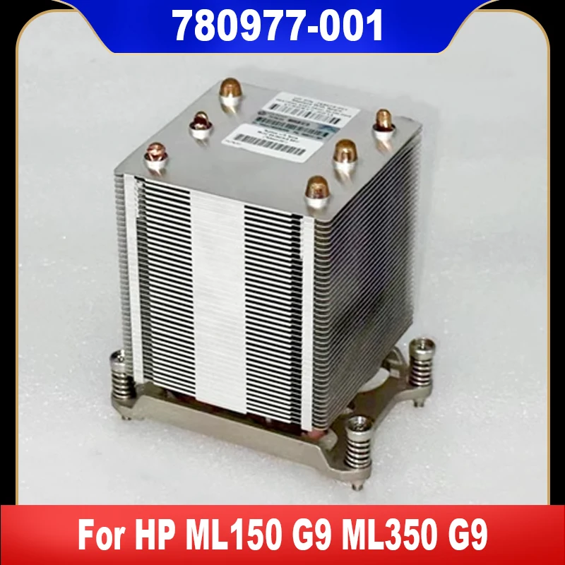 780977-001 769018-001, новый оригинальный радиатор для сервера HP ML150, G9, ML350, G9 Gen, 100% протестирован, высокое качество