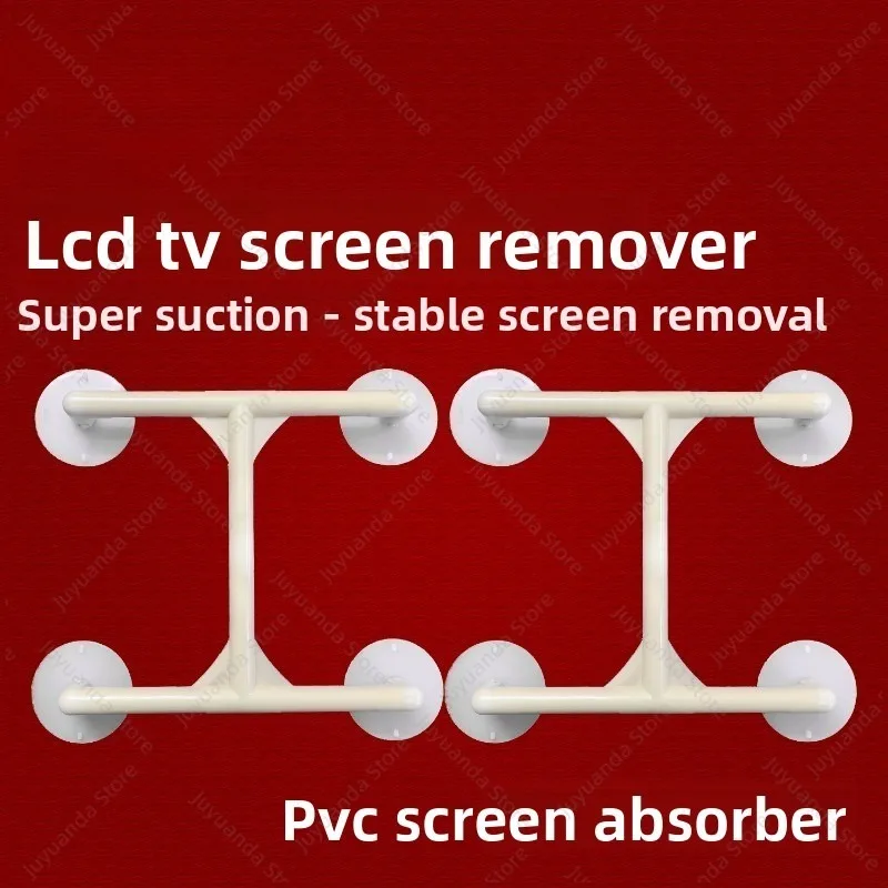 LCD Screen Picker Suction Cup Flat TV Repair Tool Remove LCD TV Screen Suction Device