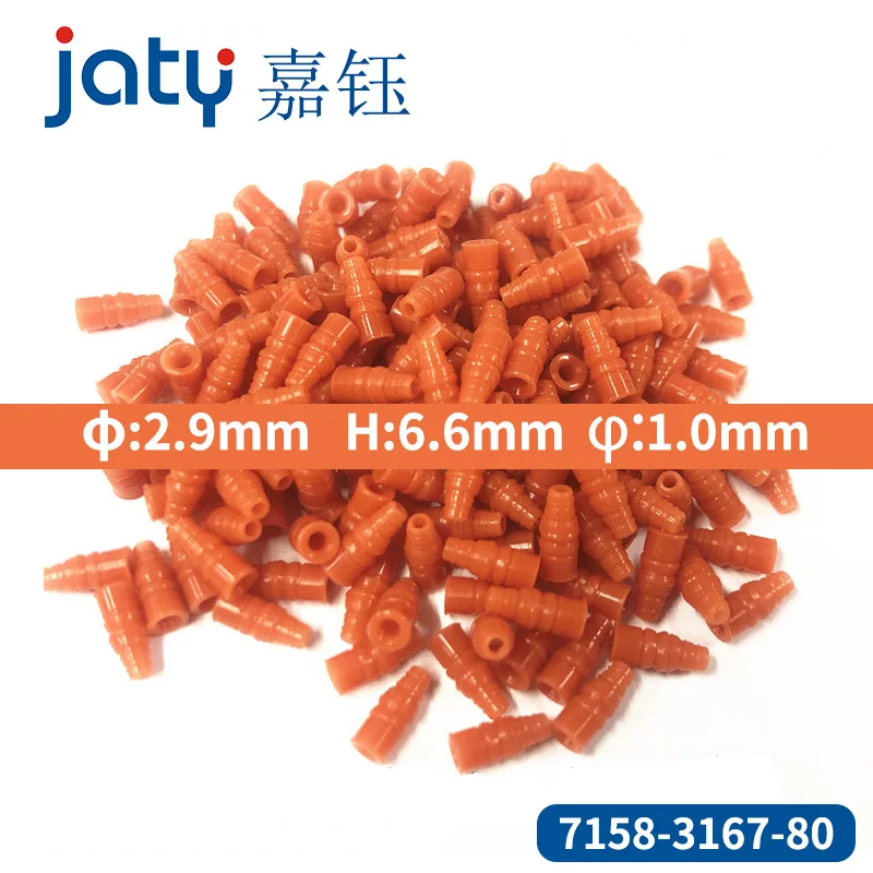 100/500/1000pcs 7158-3167-80 7158-3168-80  YAZAKI Connector waterproof plug, cavity seal, 2.9*6.6*1.0 mm Waterproof plugging