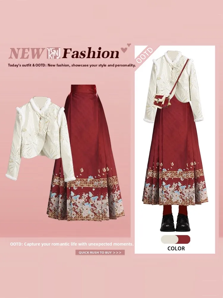 Nowy Chiński Zestaw Damski Sle, Zimowa Elegancja, Biały, Postrzępiony Wzór K, Krótki Płaszcz Pasujący do Czerwonej Spódnicy z Trenem